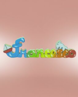 Nome o scritta personalizzata su legno - 9 lettere